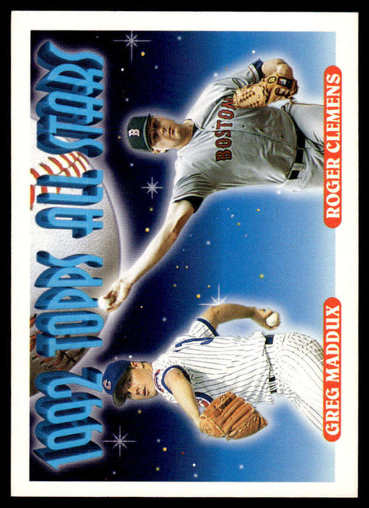 Baseball card of New York Yankees players in action against a starry backdrop