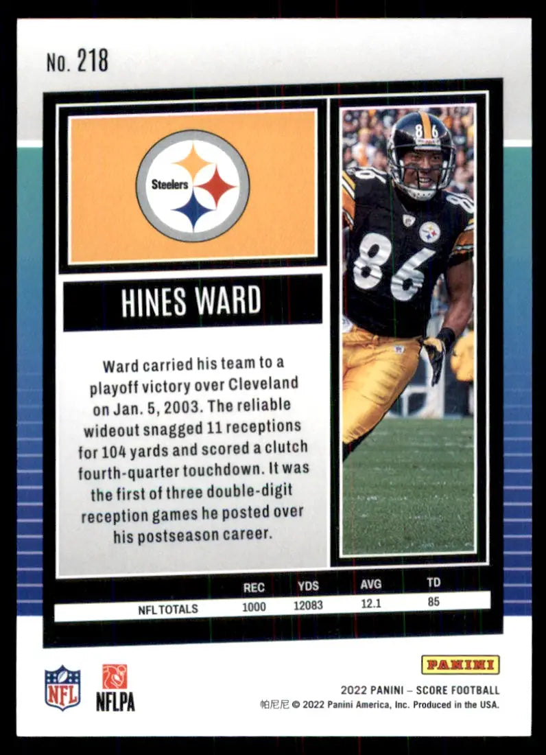 2022 Score Hines Ward Pittsburgh Steelers #218