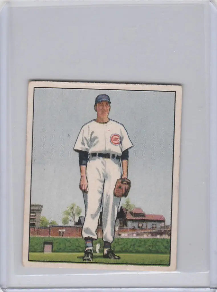 Bob Rush Chicago Cubs trading card in white uniform with red logo and glove, EXMT