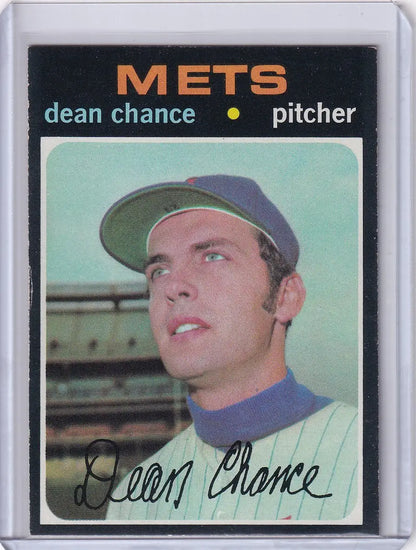 1971 Topps Baseball card of Dean Chance, New York Mets pitcher, collectible item