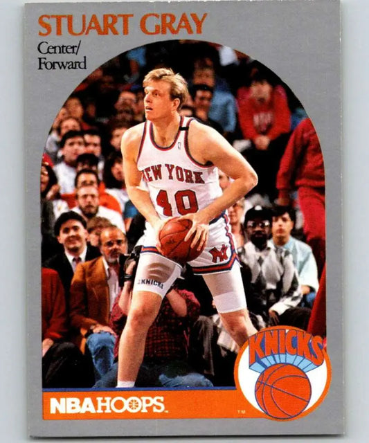 Basketball card of Stuart Gray from the New York Knicks NBA Hoops set