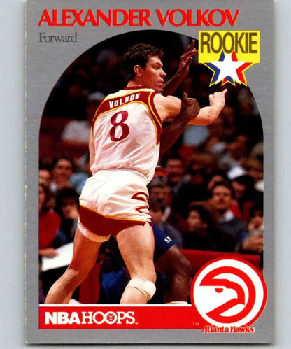 Basketball card of Alexander Volkov, Atlanta Hawks player wearing number 8