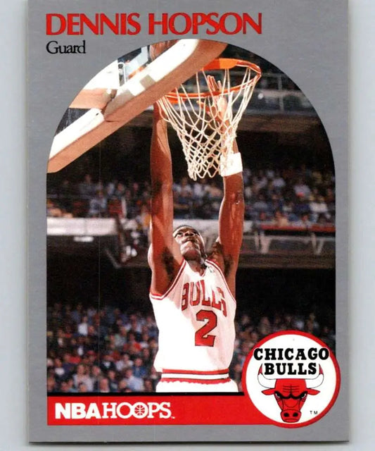 Basketball card of Dennis Hopson dunking for the Chicago Bulls, 1990-91 Hoops #404