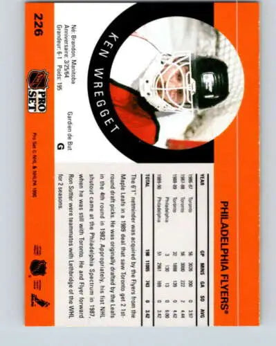 Hockey card back of 1990-91 Pro Set #226 Ken Wregget NM with original gloss finish