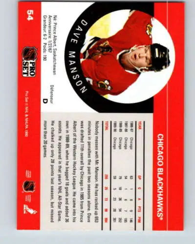 Dave Manson hockey card 1990-91 Pro Set NM-MT original gloss from Blackhawks ERR