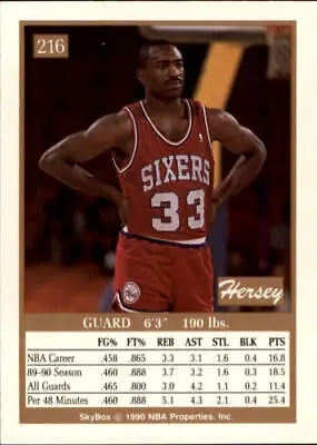 Hersey Hawkins Philadelphia 76ers basketball card from 1990-91 SkyBox #216 in NM-MT condition