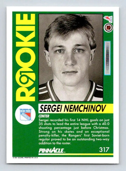 Vintage 1991-92 Pinnacle Hockey Card #317 of Sergei Nemchinov with green borders