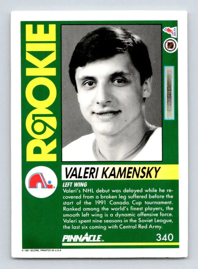 Hockey card featuring Valeri Kamensky with green border, Quebec Nordiques portrait