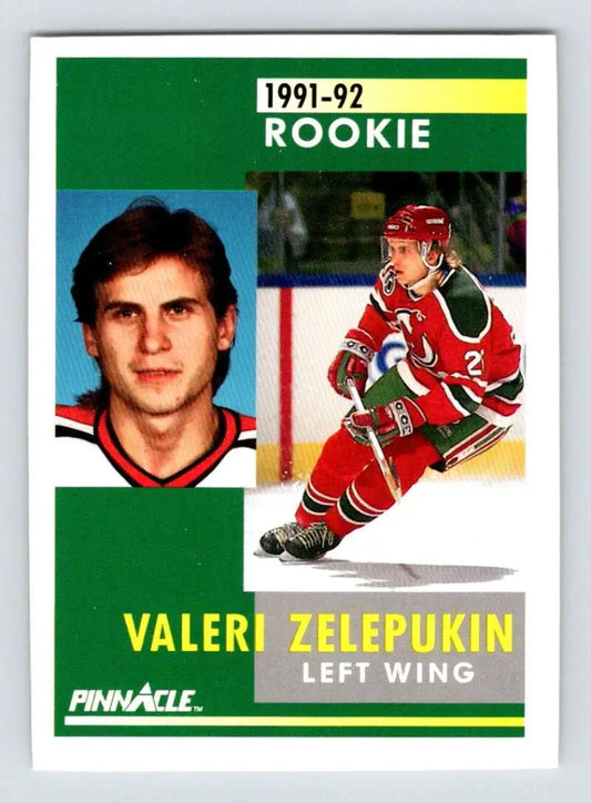 1991-92 Pinnacle Valeri Zelepukin hockey card featuring New Jersey Devils player in action