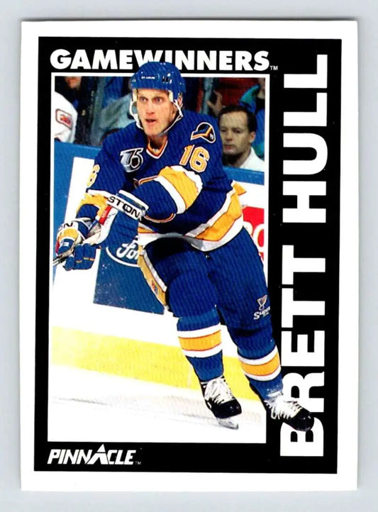 Brett Hull skating in blue and yellow St. Louis Blues uniform for hockey card display