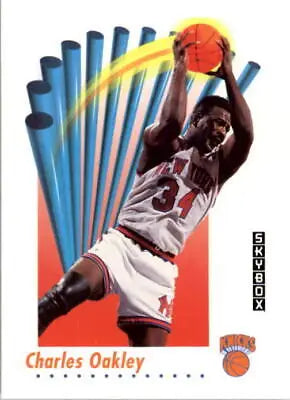 Charles Oakley 1991-92 SkyBox New York Knicks Basketball Card NBA NM-MT