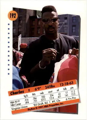 1991-92 SkyBox #192 Charles Oakley New York Knicks Basketball Card for collectors