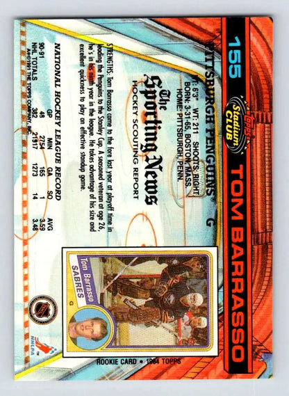 Baseball trading card featuring Tom Barrasso design from Topps Stadium Club