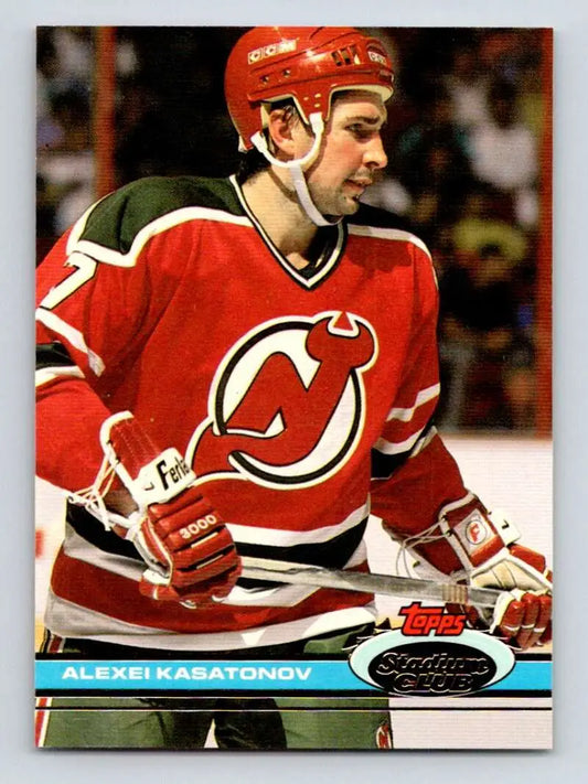 Hockey player in red New Jersey Devils jersey, featured on Alexei Kasatonov hockey card