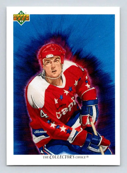 Artistic illustration of Kevin Hatcher in Washington Capitals star-patterned uniform