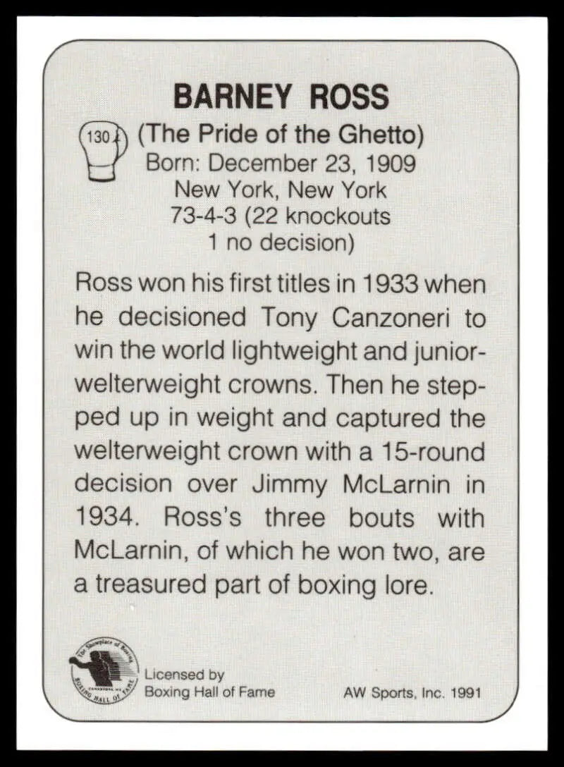 Boxing Hall of Fame plaque showcasing Barney Ross career highlights and stats from 1933-1934