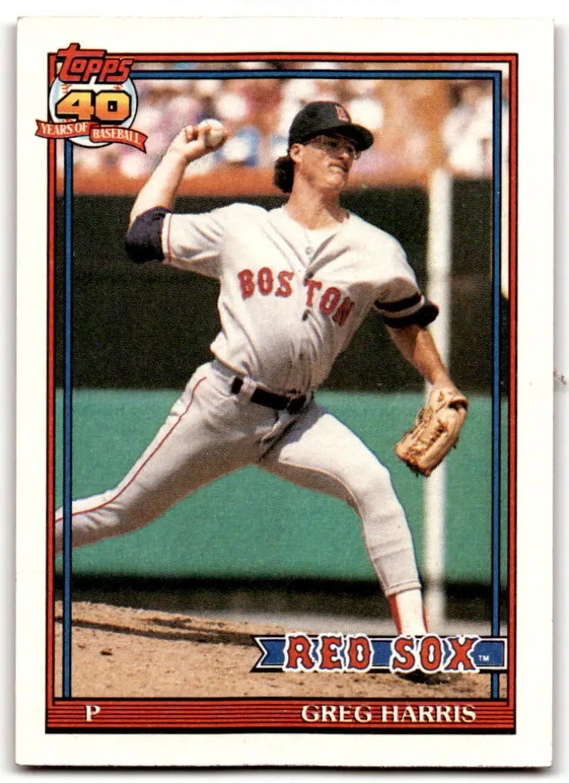 Baseball card of Greg Harris, Boston Red Sox pitcher in mid-throwing motion