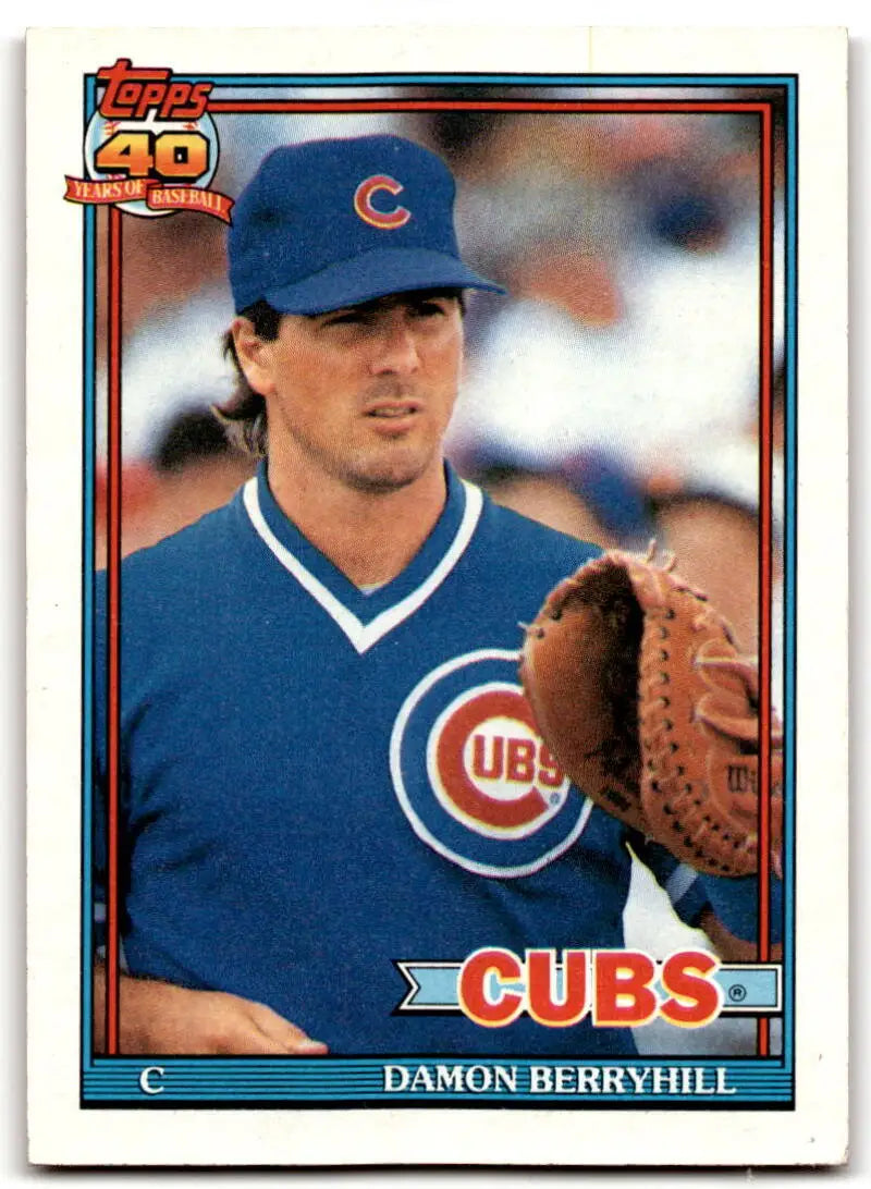 Baseball card of Damon Berryhill in blue Chicago Cubs uniform with glove