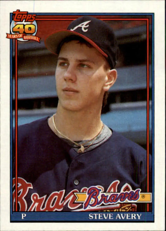 Steve Avery in navy uniform on Atlanta Braves baseball card, 1991 Topps #227