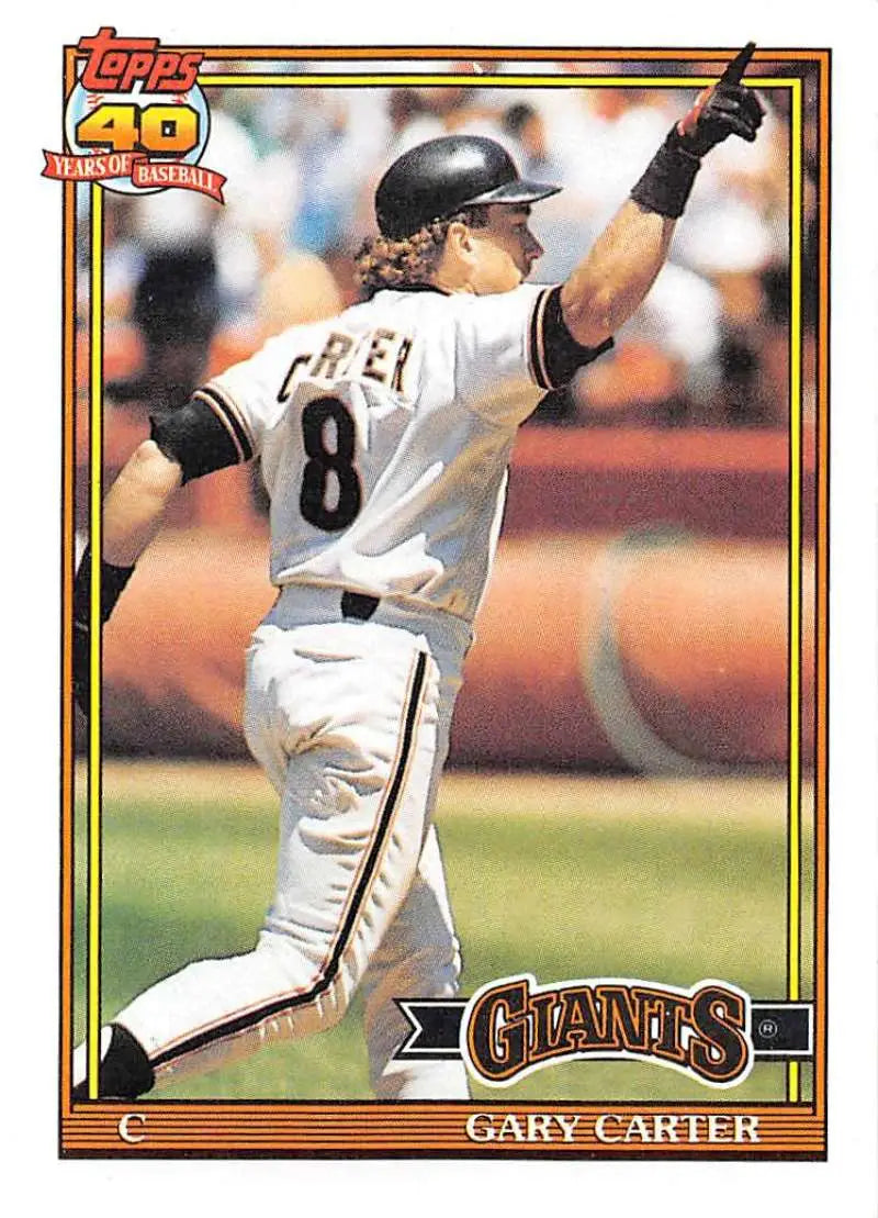 Gary Carter San Francisco Giants baseball card in white uniform, number 8