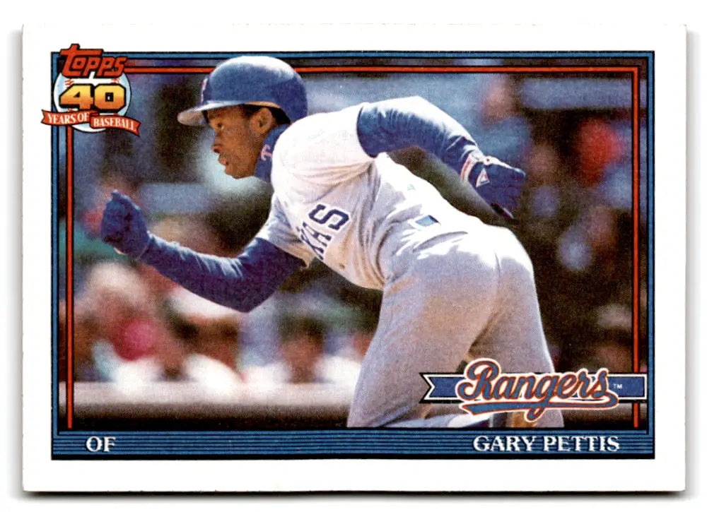 Gary Pettis Texas Rangers Baseball Card in batting motion wearing white uniform