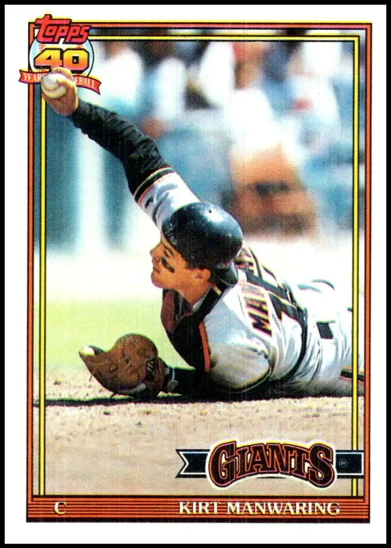 Kirt Manwaring diving catcher play on 1991 Topps #472 San Francisco Giants Baseball Card