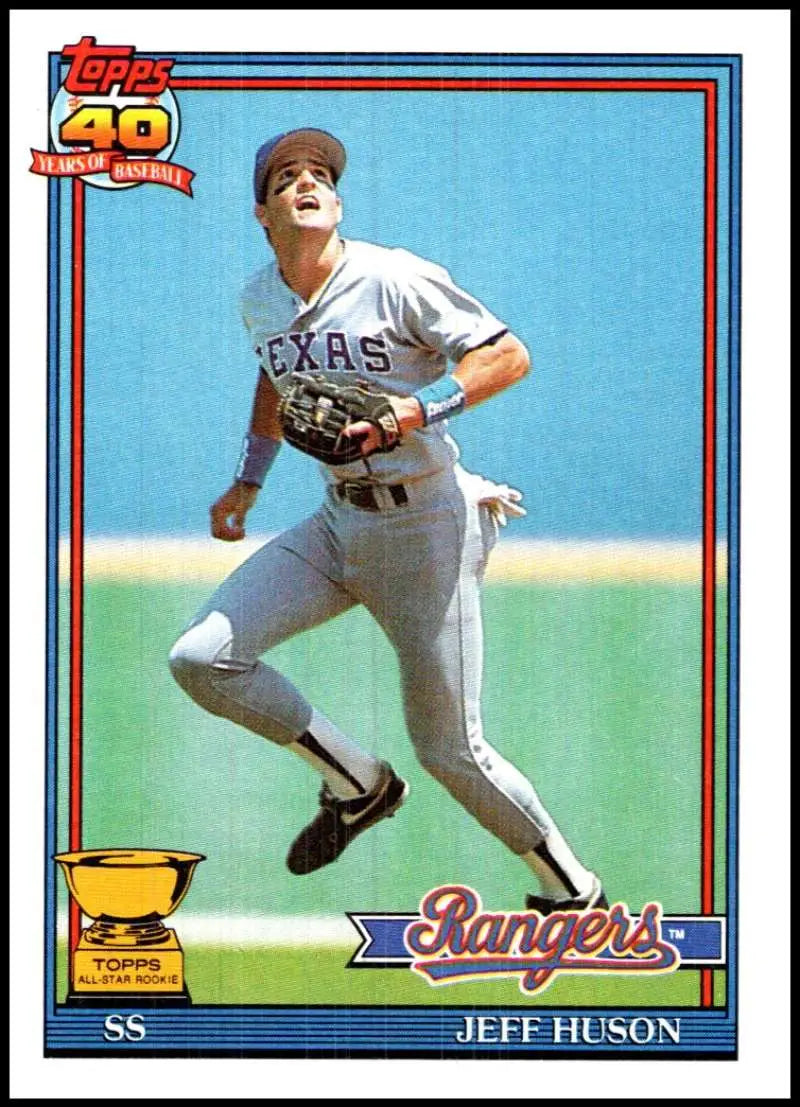 Texas Rangers baseball card of Jeff Huson in white uniform running on field