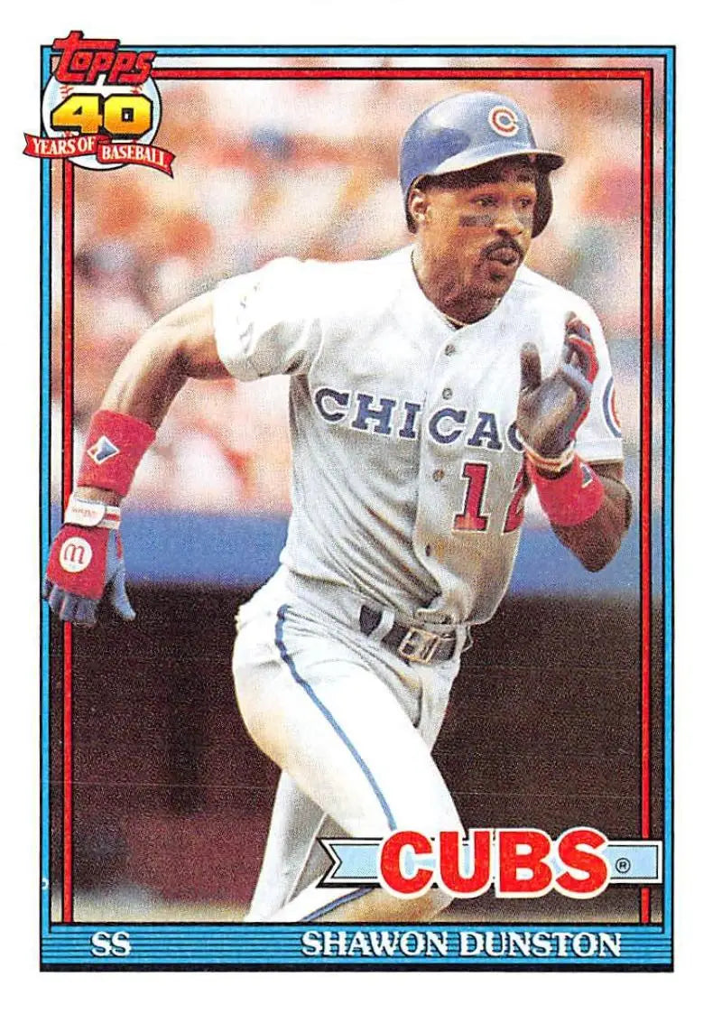 1991 Topps Shawon Dunston Chicago Cubs baseball card featuring player running on field