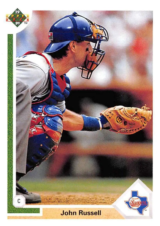 Baseball catcher in blue gear from Texas Rangers 1991 Upper Deck baseball card