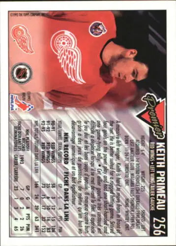 1993-94 OPC Premier Gold #256 Keith Primeau hockey card in original gloss condition