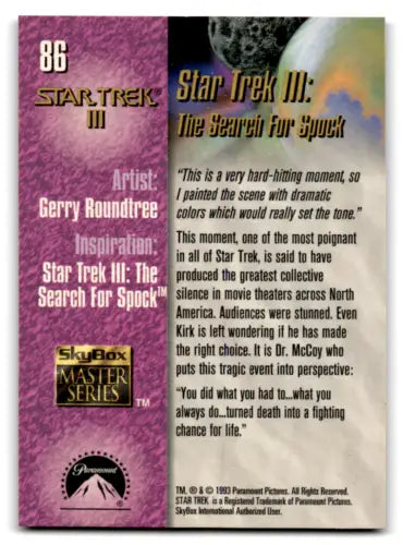 Trading card showcasing Star Trek III: The Search for Spock from Skybox Star Trek