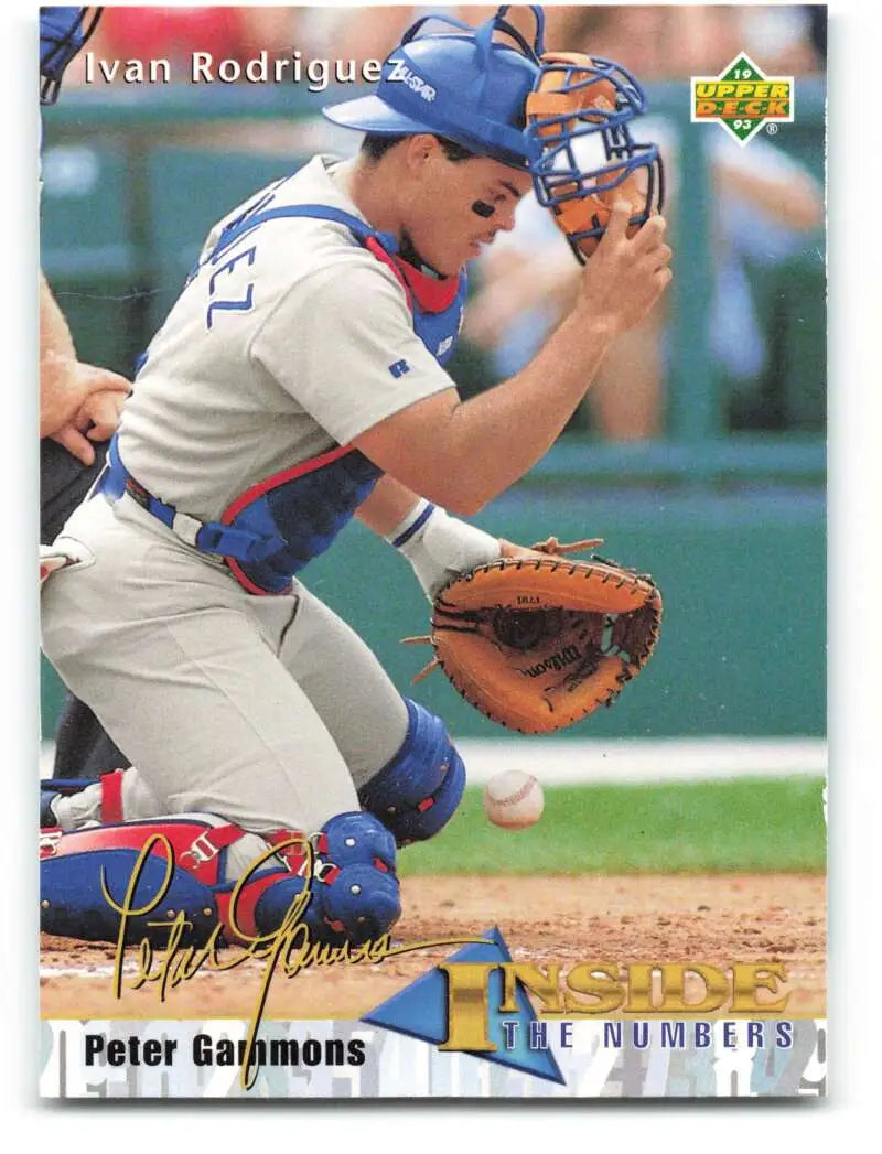 Baseball card of Ivan Rodriguez in Texas Rangers uniform, crouching as a catcher