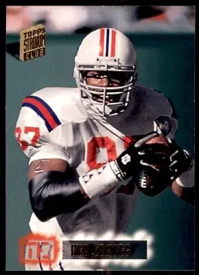 1994 Stadium Club Ben Coates New England Patriots #607 football player card display