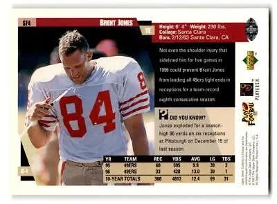 Football player in white San Francisco 49ers jersey, number 84 Brent Jones