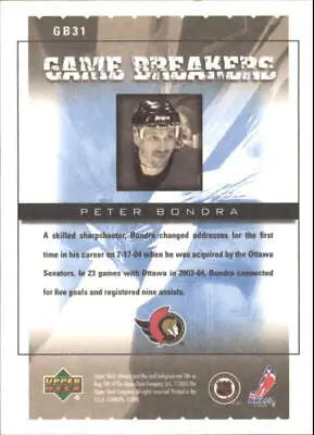 2005-06 Upper Deck Victory Game Breakers card of Peter Bondra, Ottawa Senators NM-MT