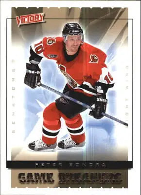 Hockey player card 2005-06 Upper Deck Victory Game Breakers GB31 Peter Bondra Ottawa Senators