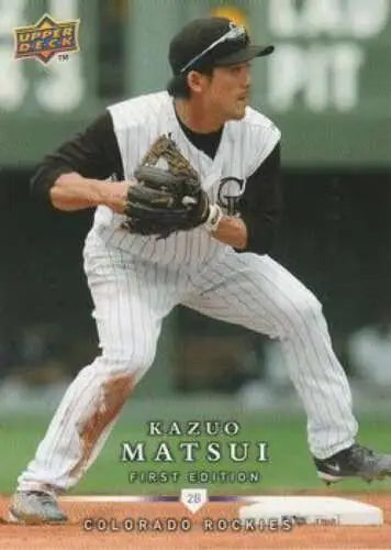 2008 Upper Deck First Edition Kazuo Matsui baseball card with original gloss finish