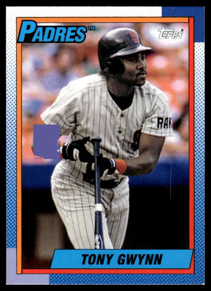 Tony Gwynn in pinstriped uniform, 2013 Topps Archives San Diego Padres Baseball Card