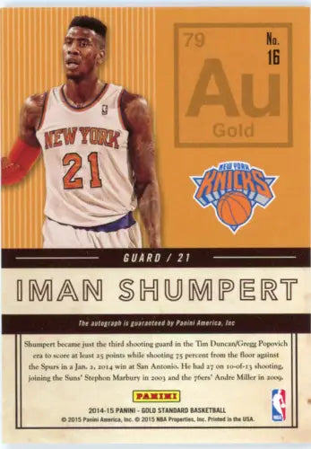 Iman Shumpert 2014-15 Panini Gold Standard Autographs basketball card NM-MT Knicks