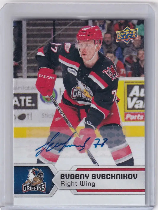 Hockey trading card of Evgeny Scechnikov in red and black jersey from 2017-18 AHL Hockey Auto