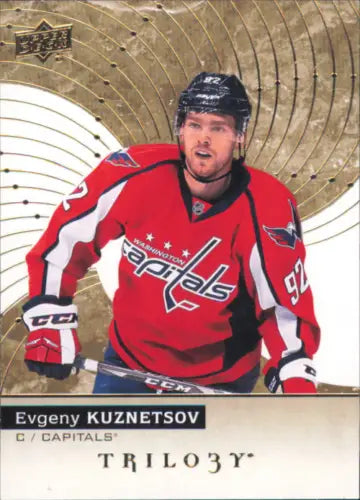 Evgeny Kuznetsov 2017-18 Upper Deck Trilogy hockey card for Chicago Blackhawks fans