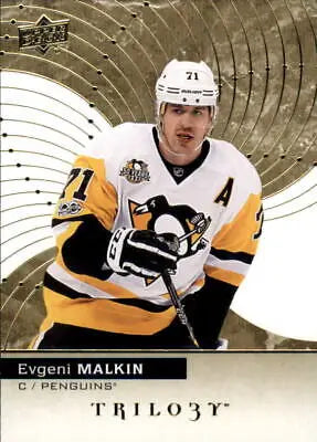 Evgeni Malkin hockey card from Upper Deck Trilogy 2017-18 Pittsburgh Penguins NHL