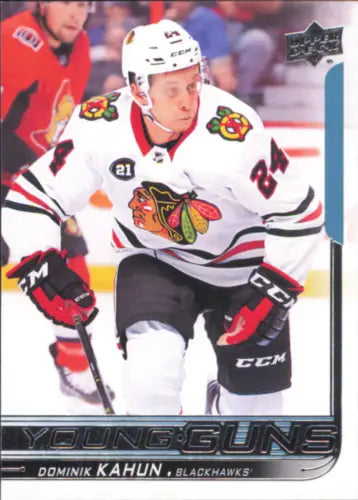 Dominik Kahun 2018-19 Upper Deck Young Guns Rookie Card Chicago Blackhawks NM-MT