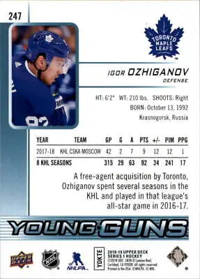 2018-19 Upper Deck Igor Ozhiganov Young Guns Rookie Maple Leafs hockey card NM-MT