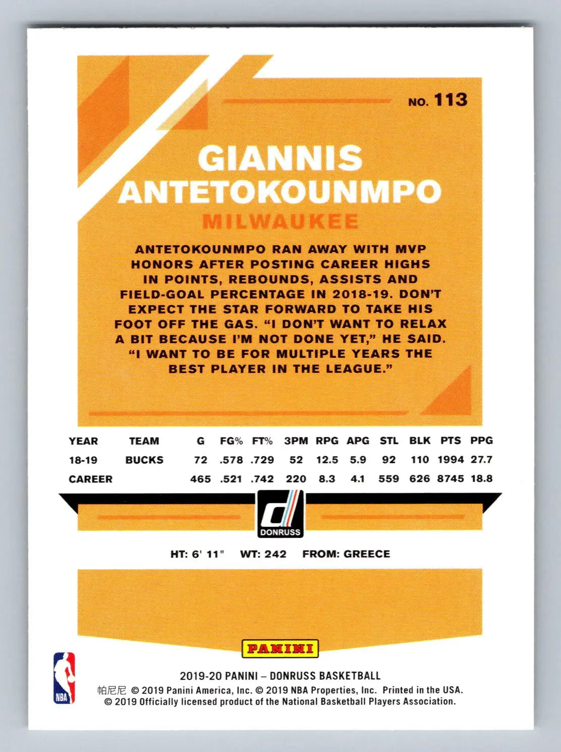 Basketball card featuring Giannis Antetokounmpo from 2019-20 Donruss #113