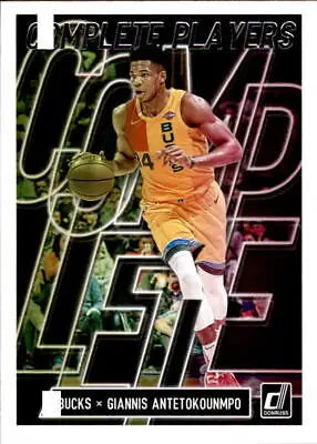 2019-20 Donruss Complete Players #18 Giannis Antetokounmpo basketball card NM-MT