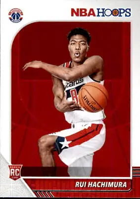 Rui Hachimura Rookie card from 2019-20 Hoops featuring Washington Wizards NBA design