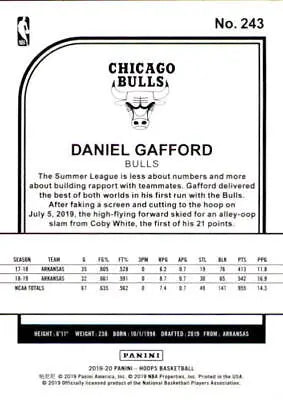 Daniel Gafford Chicago Bulls Rookie NBA Basketball Card 2019-20 Hoops #243 NM-MT