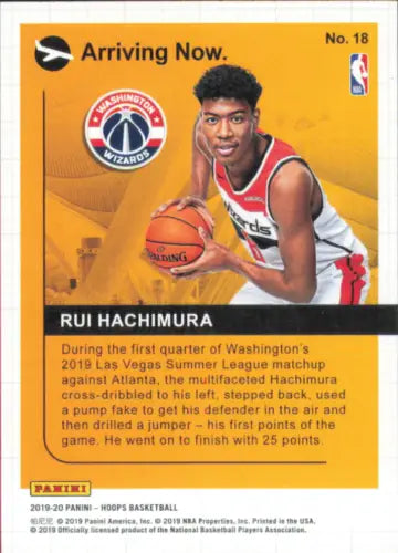 Rui Hachimura 2019-20 Hoops Arriving Now #18 Washington Wizards NBA card NM-MT