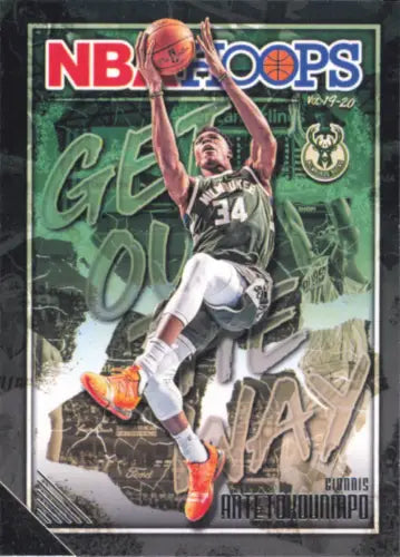 Basketball card featuring Giannis Antetokounmpo Milwaukee Bucks 2019-20 Hoops NM-MT